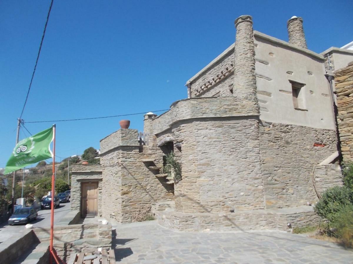 Cyclades Olive Museum'S Guest House Pitrofos Екстериор снимка