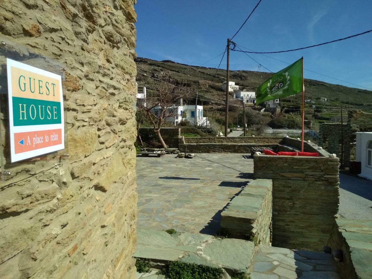 Cyclades Olive Museum'S Guest House Pitrofos Екстериор снимка